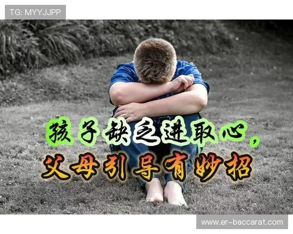 为什么有些人玩游戏也能卓越成就而我却总是平凡 为什么有些人玩游戏也能卓越成就而我却总是平凡