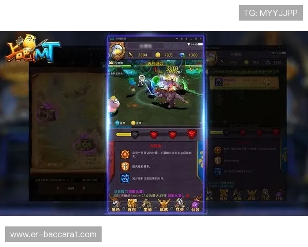 以我是boss的游戏叫什么为核心探讨不同类型游戏设定与玩家身份体验 以我是boss的游戏叫什么为核心探讨不同类型游戏设定与玩家身份体验