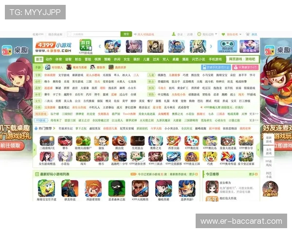 信息课浏览器中可以畅玩的大型免费小游戏推荐合集 信息课浏览器中可以畅玩的大型免费小游戏推荐合集